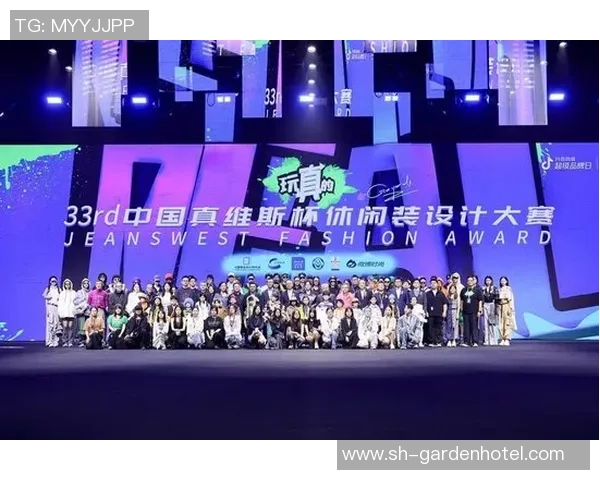 财富荣耀交织的舞台豪门与国际携手共创辉煌未来