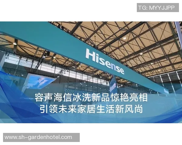 传承豪门精神铸就国际传奇品牌引领未来新风尚