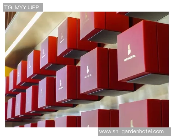 创新引领未来红桃品牌重塑生活新定义