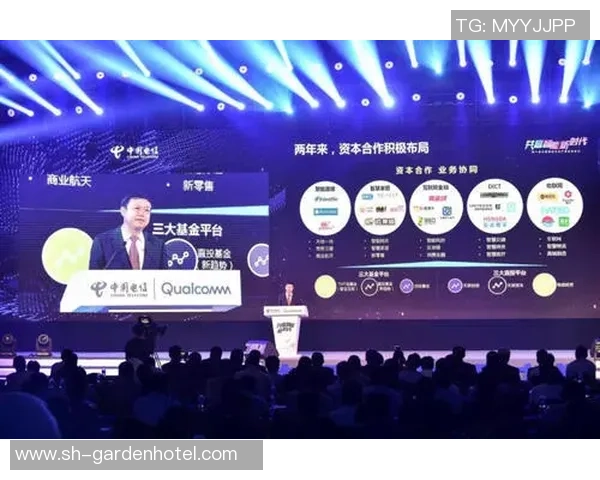 超凡理念引领创新之路，共创价值共享未来新篇章