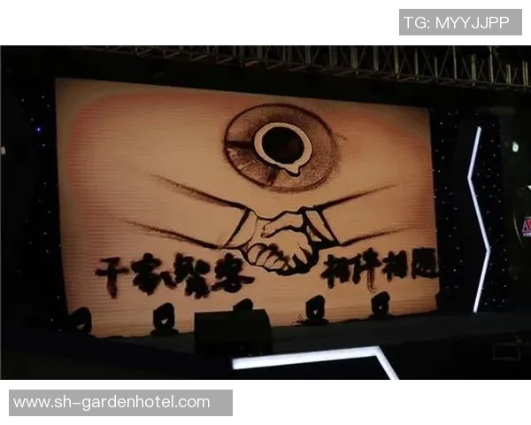 携手共进，共创巅峰之路的辉煌未来与您同行