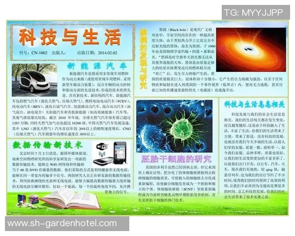 长运娱乐知识管理体系的构建与实践探索促进企业创新与发展