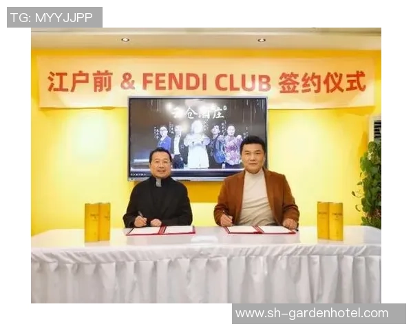 巅峰国际与知名品牌强强联手开启全新合作时代的公告 巅峰国际与知名品牌强强联手开启全新合作时代的公告