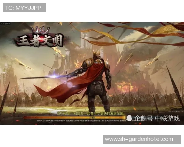 全球范围内对手机游戏氪金开箱机制的立法压力与监管趋势分析 全球范围内对手机游戏氪金开箱机制的立法压力与监管趋势分析