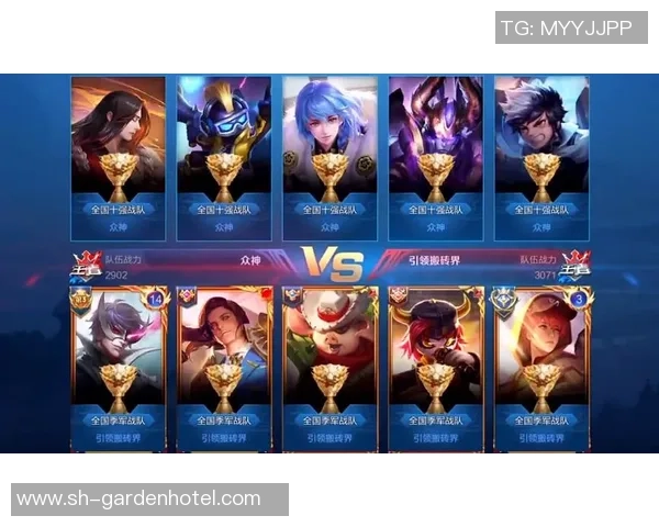 APEX英雄全球系列赛战队跳点策略对决揭示战术深度与团队默契 APEX英雄全球系列赛战队跳点策略对决揭示战术深度与团队默契